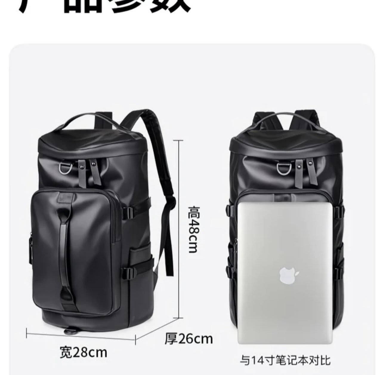 Sac à Dos Urbain Premium